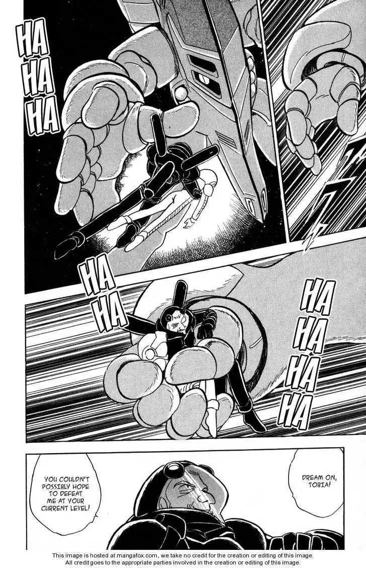 Mobile Suit Crossbone Gundam Chapter 3.4 34